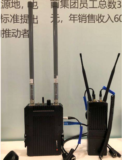 中国信科集团亮相第四届丝博会，展示移动通信技术实力，助力“一带一路”数字互联