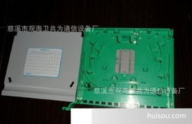 慈溪市观海卫共为通信设备厂 厂家直销2810防潮模块，品质护航，免运费直达