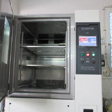 通讯设备市场概览 价格、批发渠道与厂家供应