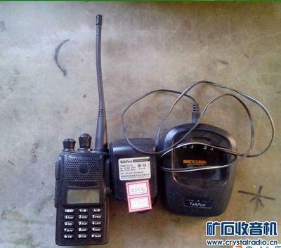 为迎新徒清仓甩卖，矿石论坛上演温馨师徒情